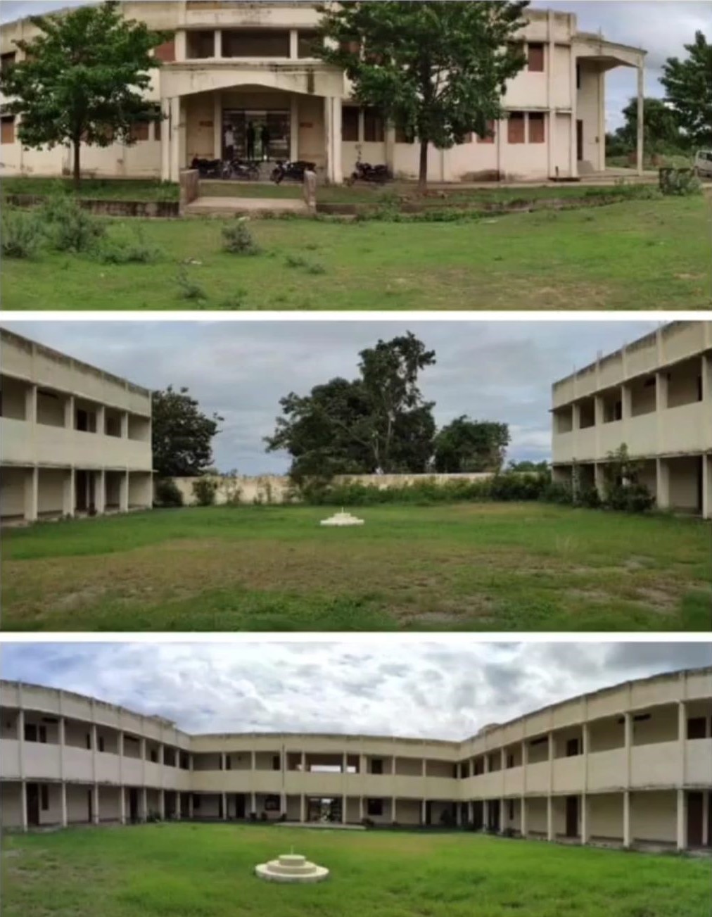 Govt. Degree College, Amanganj